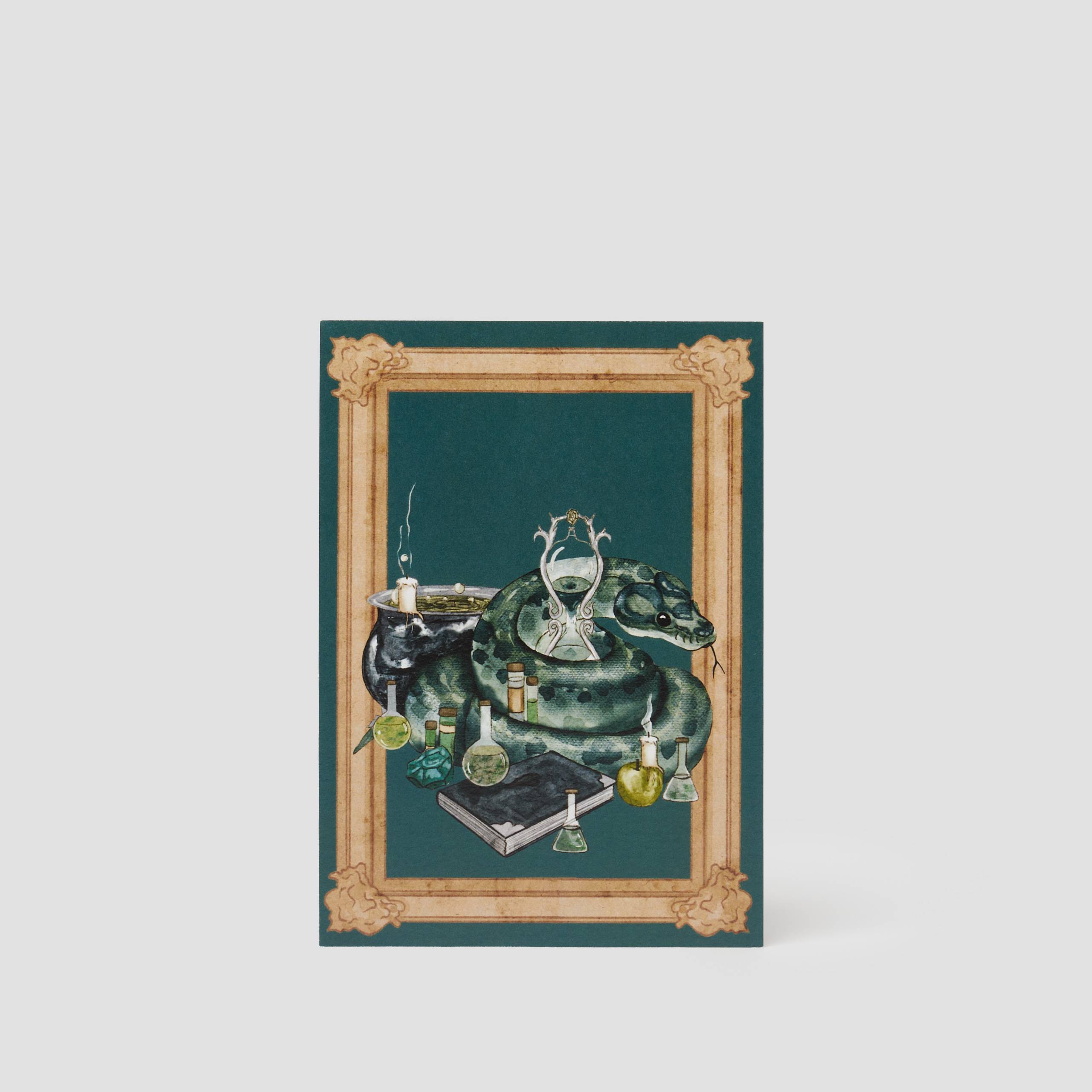 Card Serpe